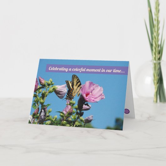 花のサンキューカードの蝶 サンキューカード (正面)