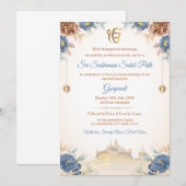 花のスクハマニ・サヒブ・パス招待状カード 招待状 (正面/裏面)