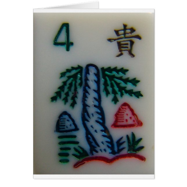 花のタイル (正面)