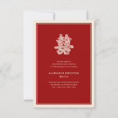 花のダブルハピネス中華ウェディングレセプション 招待状 (正面)