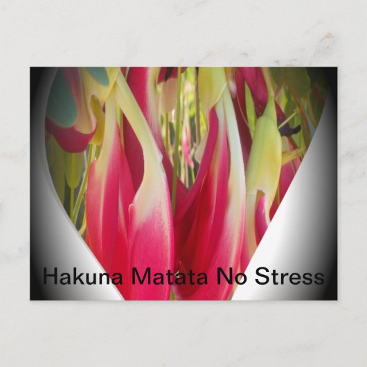 花のハートアートプリント ポストカード (正面)