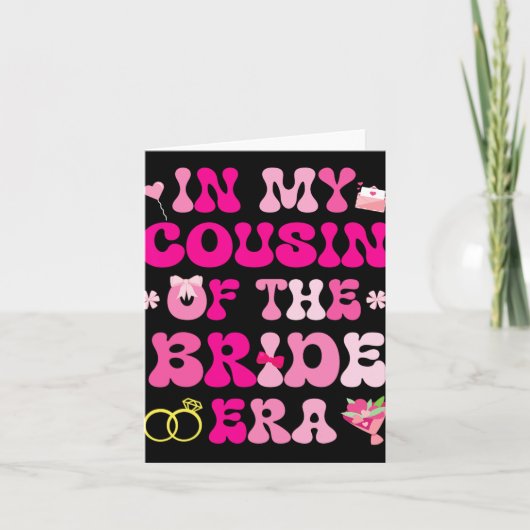 花のハート結婚が私のいとこで結婚した カード (正面)