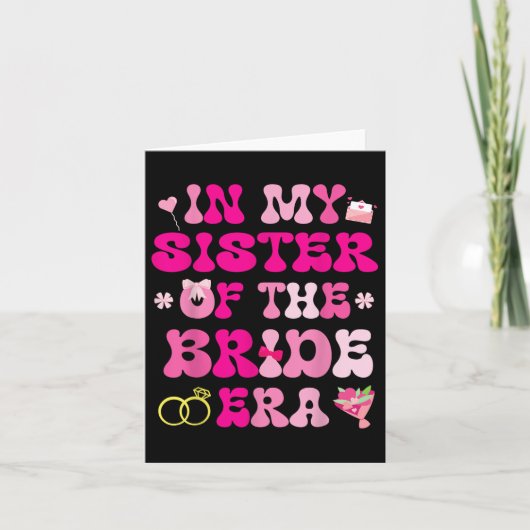 花のハート結婚が私の妹で結婚した カード (正面)