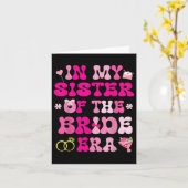 花のハート結婚が私の妹で結婚した カード (黄色い花)