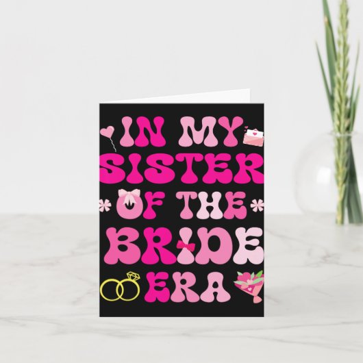 花のハート結婚が私の妹で結婚した カード (正面)