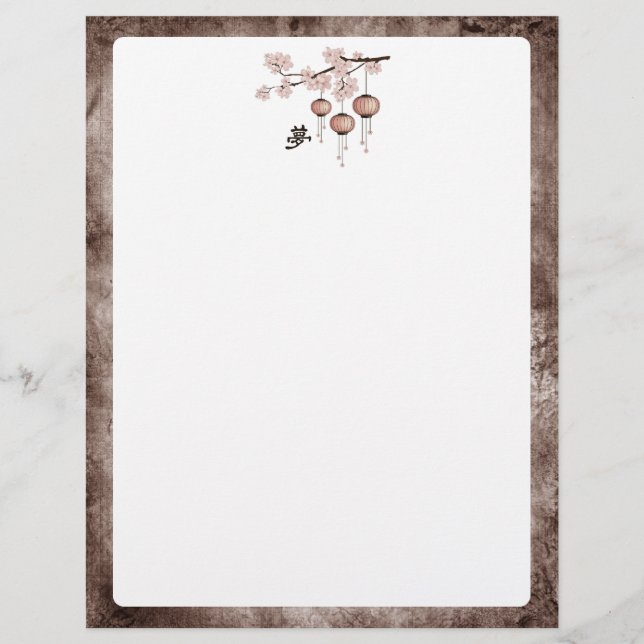 花のピンクの提灯「夢」 (正面)