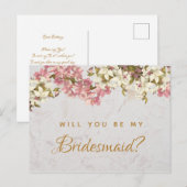 花のマーブルオーキッド ブライドズメイド ポストカード (正面/裏面)