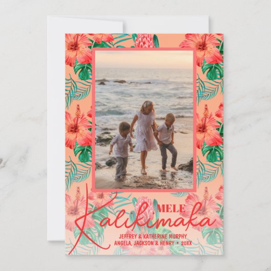 花のメリクリスマス写真 シーズンカード (正面)