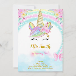 花のユニコーンの招待状 招待状