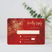 花のラインアート中華ウェディング出欠確認 招待状 (スタンド正面)