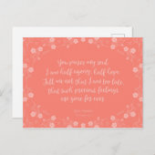 花のラブレターの引用文の説得ジェーンAusten ポストカード (正面/裏面)