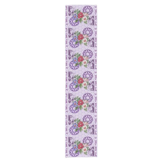 花のランナーダビデの星 ショートテーブルランナー (正面)