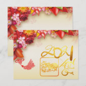 花の中国の金切り紙の牛 2021 HpostC シーズンポストカード (正面/裏面)