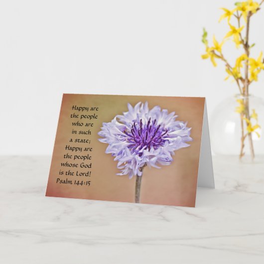 花の信仰の独身者ボタン詩編カード カード (黄色い花)