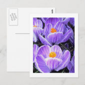 花の写真「紫の花05」 ポストカード (正面/裏面)