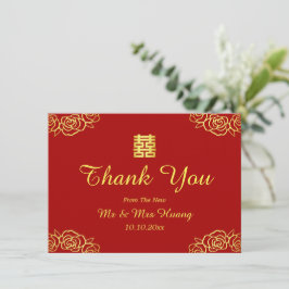花の切り絵 赤と金のバラ 中国式ウェディング サンキューカード