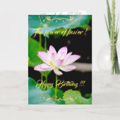 花の力 カード (正面)