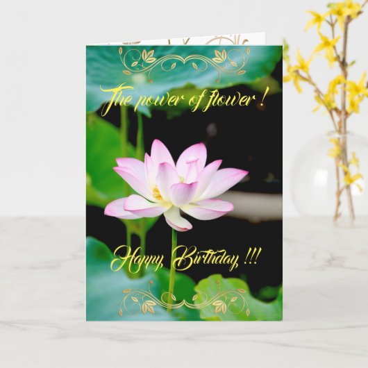 花の力 カード (黄色い花)