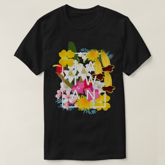 花の台湾語の芸術台湾プライド Tシャツ (デザイン正面)