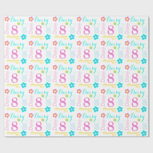 花の名前をカスタムするのデイジーの年齢8つの誕生日の覆い ラッピングペーパー (フラット)
