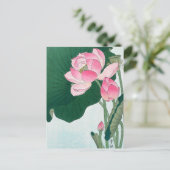 花の咲く蓮の花こ日本のそ ポストカード (スタンド正面)