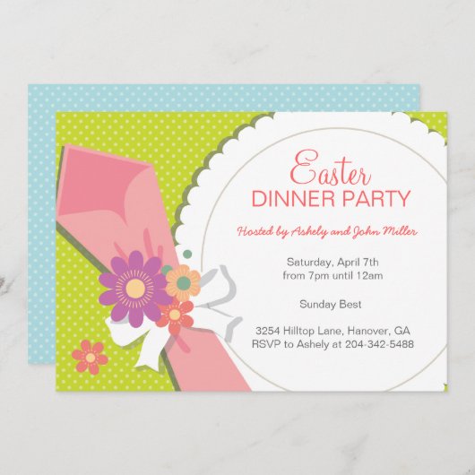 花の夕食のパーティの招待状 招待状 (正面/裏面)