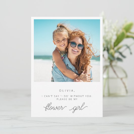 花の女の子のカードを頼む 招待状 (スタンド正面)