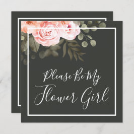 花の女の子のフローラエレガントカード 招待状