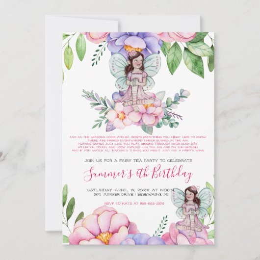 花の妖精のお茶会 招待状 (正面)