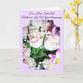 花の姉と夫の特別な記念日 カード (黄色い花)