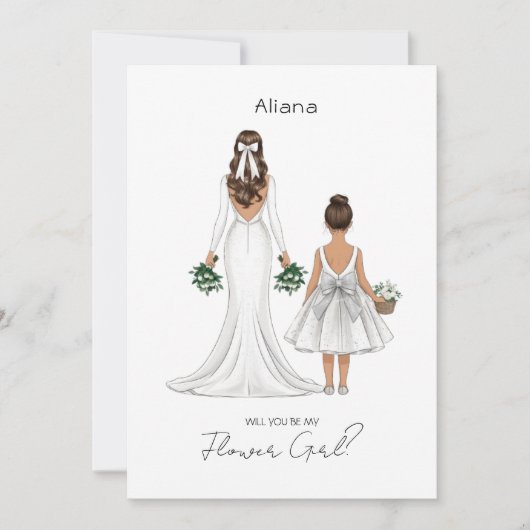 花の娘になってくれるか？カスタムイラストレーション 招待状 (正面)