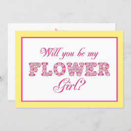 花の娘になってくれるか？カスタムウェディングカード 招待状