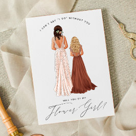 花の娘になってくれるか？ガウン姿の女の子が侵入 招待状