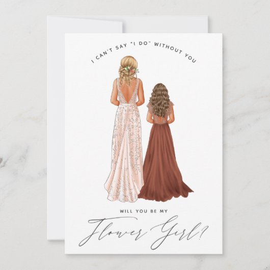 花の娘になってくれるか?ガウン姿の女の子が侵入 招待状 (正面)