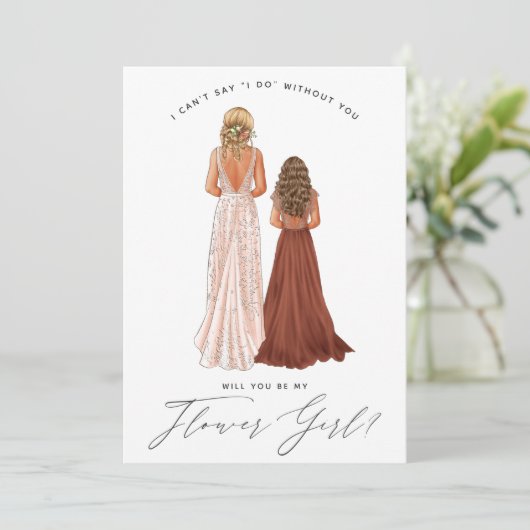 花の娘になってくれるか?ガウン姿の女の子が侵入 招待状 (スタンド正面)