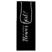 花の娘になってくれるか？申モダン出 ワインギフトバッグ (正面)