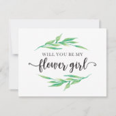 花の娘は緑 招待状 (正面)