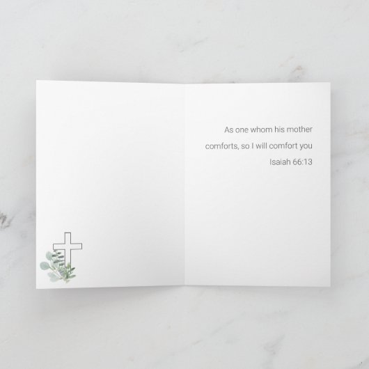 花の宗教的な母の日の聖書の一節 カード (内部)