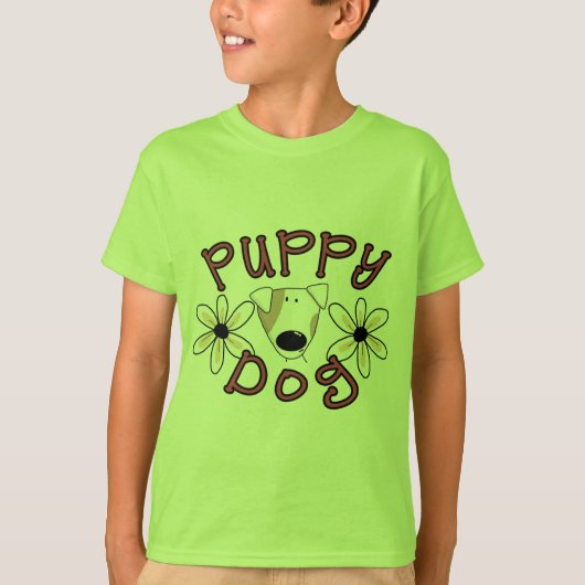 花の小犬のTシャツおよびギフト Tシャツ (正面)