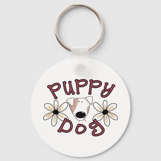 花の小犬 キーホルダー (正面)