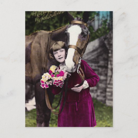 花の少女 ポストカード (正面)