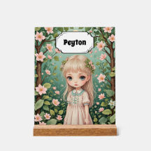 花の抱擁パーソナライズされた