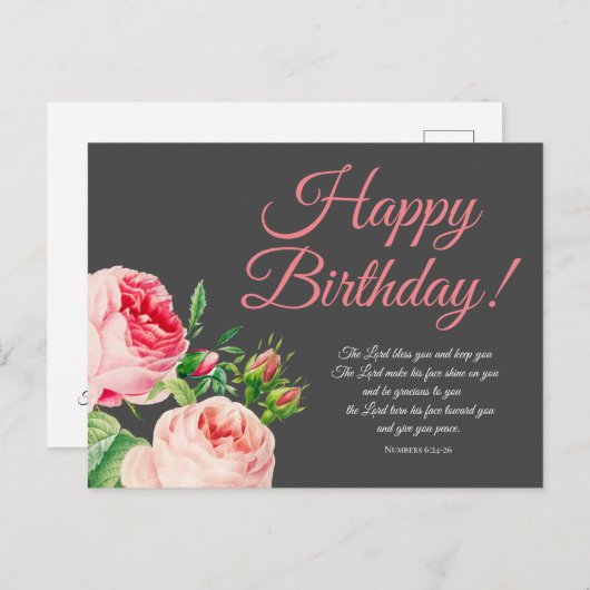 花の数字 6:24-26 誕生日ポストカード ポストカード (正面/裏面)