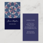 花の星 名刺 (正面/裏面)