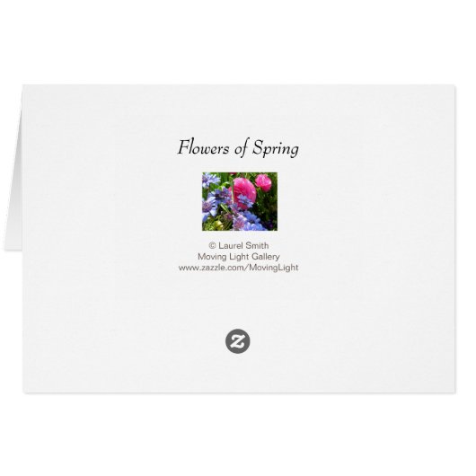 花の春 (裏面横)