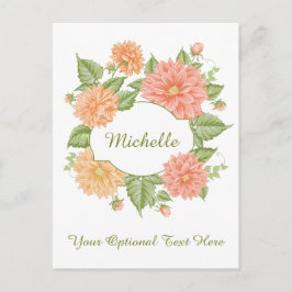 花の枠に名前を入れたポストカカスタムード ポストカード