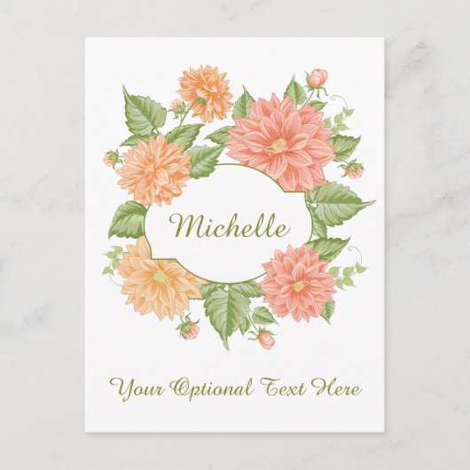 花の枠に名前を入れたポストカカスタムード ポストカード (正面)