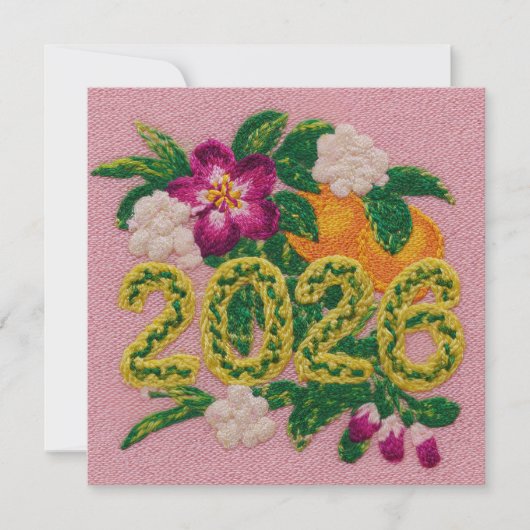 花の柑橘 2026 新年 シーズンカード (正面)