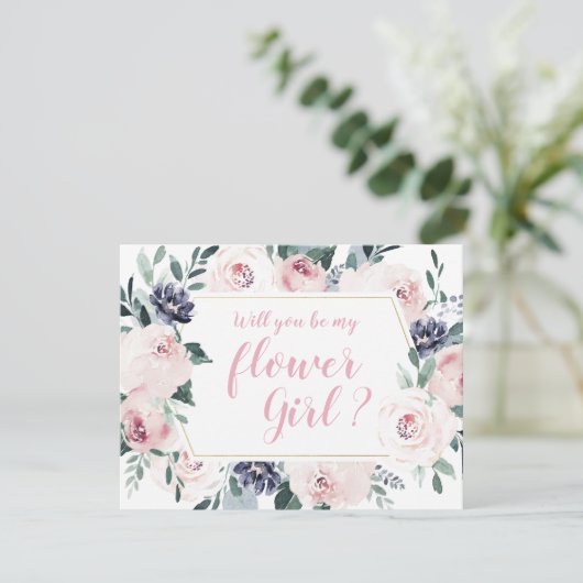 花の植物性ピンクあなたは私の花の女の子だろうか 招待状 (スタンド正面)