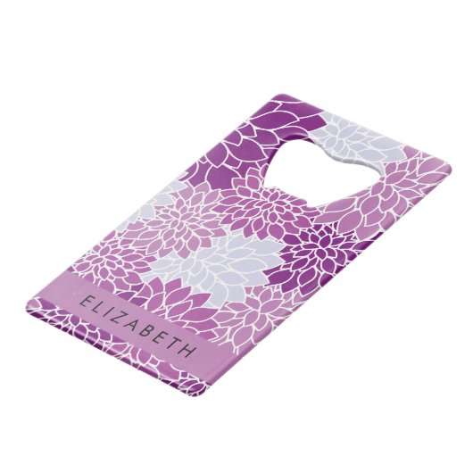 花の模様，紫のダリア，あなたの名前 クレジットカード栓抜き (正面アングル)